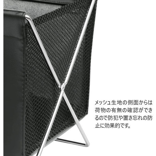 サキ ミニサイドワゴン・合皮×メッシュ Sサイズ 4990630365012 1