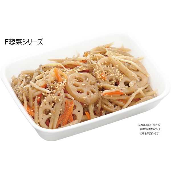 エフピコ 惣菜容器 F惣菜15-11（28） 1箱（1200枚：50枚入×24袋
