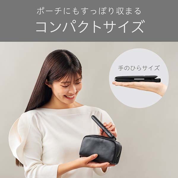 VIDALSASSOON USB給電式ヘアアイロン VSI-1051/KJ 1台 - アスクル