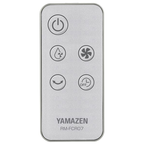 YAMAZEN 冷風扇 リモコン式 風量3段階 結露対策トレー式