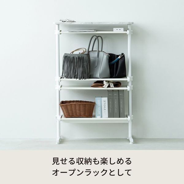 永井興産 NK-7501 ワンタッチ式可動棚ラック フィット 幅600×奥行300