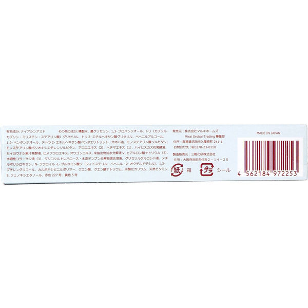 マルキホームズ リファイン リンクルローラー 10g 4562184972253 1箱