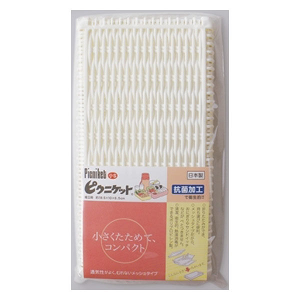 錦化成 ピクニケット (小-S)KD 4904121162660 1個（直送品