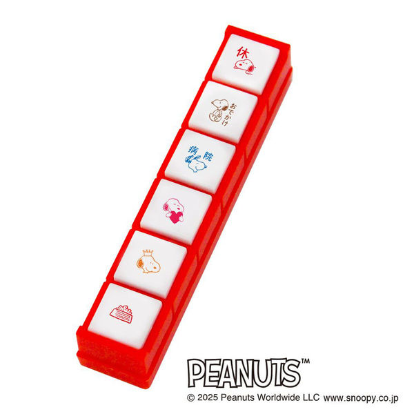 snoopy様 ご購入予定品 こどものかお Nスヌーピー ポチッとシックス 可愛く予定管理柄