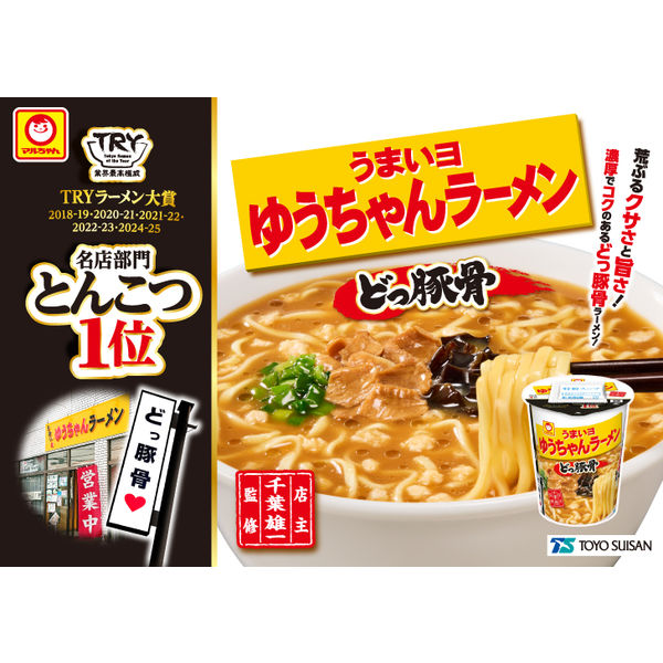 マルちゃん うまいヨゆうちゃんラーメンどっ豚骨 110g 1セット