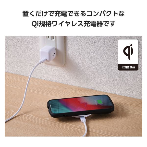 ワイヤレス充電器 Qi認証 10W/7.5W/5W 卓上 充電器 薄型 しろちゃん EC