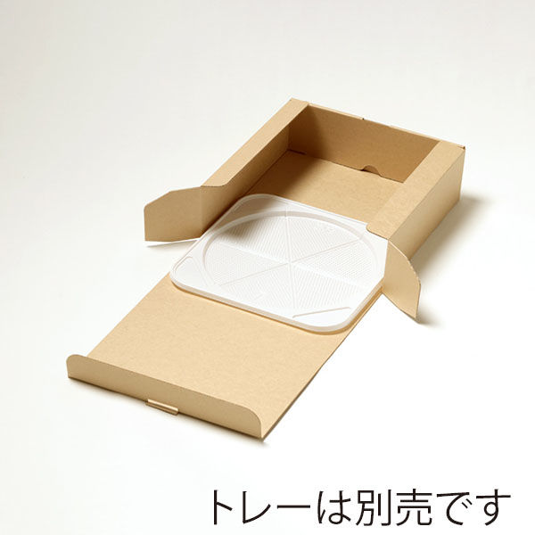 クラフトケーキ箱 ＆紙トレー 4〜7号セット売り クラフトケーキ箱 ＆紙トレー 4〜7号セット売り