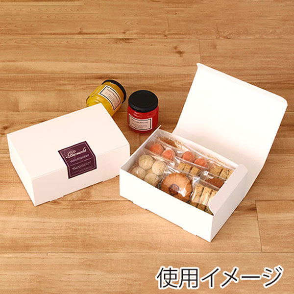 サガシキ nwギフトボックス ホワイト エコB 4582673772980 1