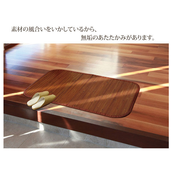 Amazon | 竹製ランチョンマット 6 枚セット 滑りにくい汚れ
