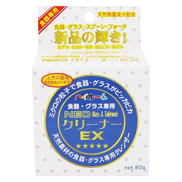 日本珪華化学工業 ハイホームネオクリーナーEX 80G 342489 1セット(72