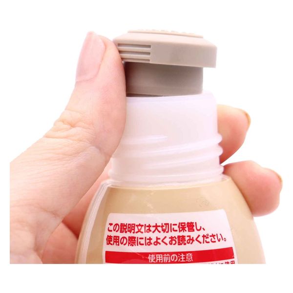 アイメディア 洗濯洗剤 クリーニング屋さんのエリそで洗剤 457340 1個