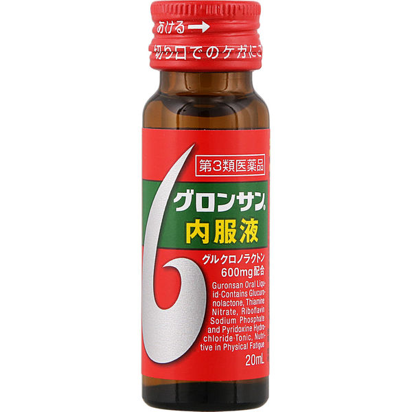 グロンサン内服液 20ml×30瓶 レック 滋養強壮 虚弱体質 肉体疲労