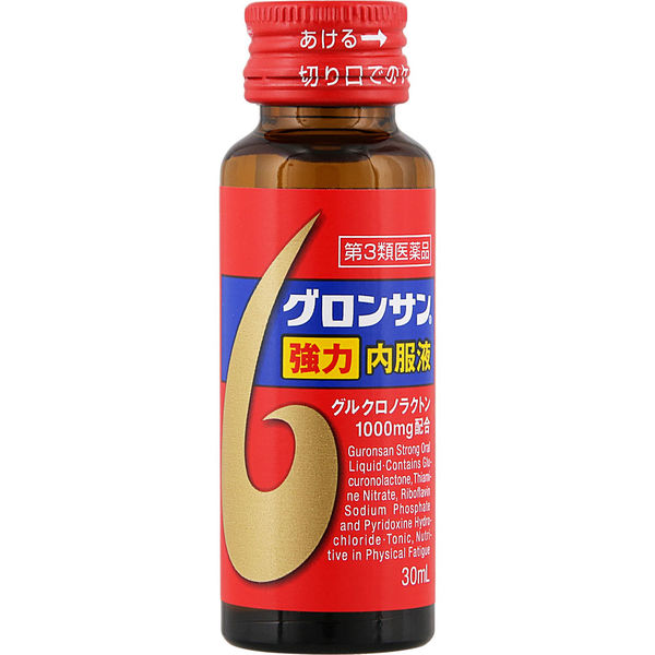 グロンサン強力内服液 30ml×10瓶 レック 滋養強壮 虚弱体質 肉体