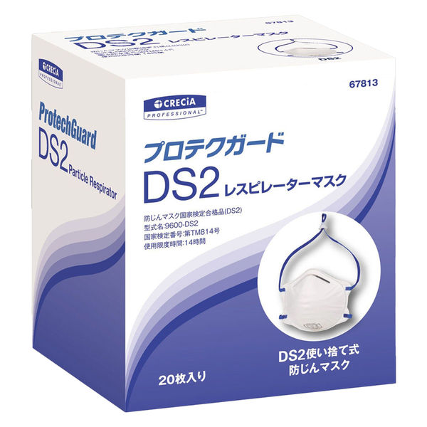専用です 000000134162-01-s.jpg?t=