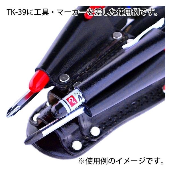 工具まとめ売り。 Amazon.co.jp: 藤井電工 ツヨロン(TSUYORON) 墜落防止装置(仮設