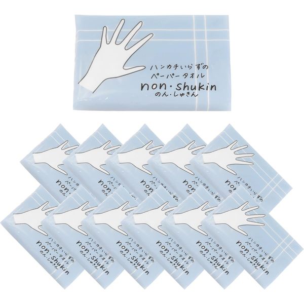 おぬよんページ♡⃜ トーヨ 携帯用ペーパータオル のん・しゅきん 10組6P 1セット（1