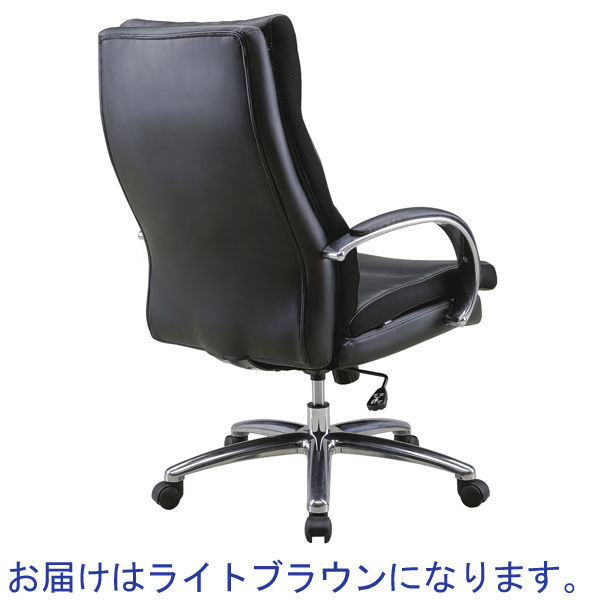 椅子、モリシゲハイバックチェア☆1脚 楽天市場】【楽天スーパーSALE10%OFF】高座椅子 ハイバック 高座