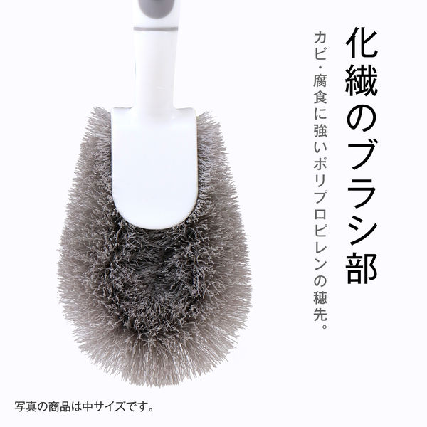 たわし商品 ハンドル付き たわし 小 やわらか 1個 日本クリンテック - アスクル