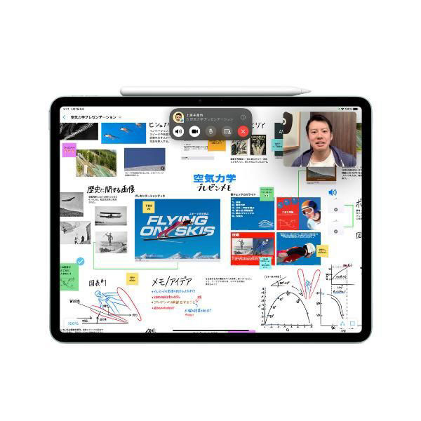 【未使用に近い】R7/5購入 Apple Pencil Pro 未使用に近い】R7/5購入 Apple Pencil Pro 未使用に近い】R7/5
