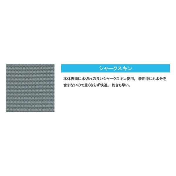 阪神素地 ウェットスーツ 4点セット M WS-158 1セット（直送品