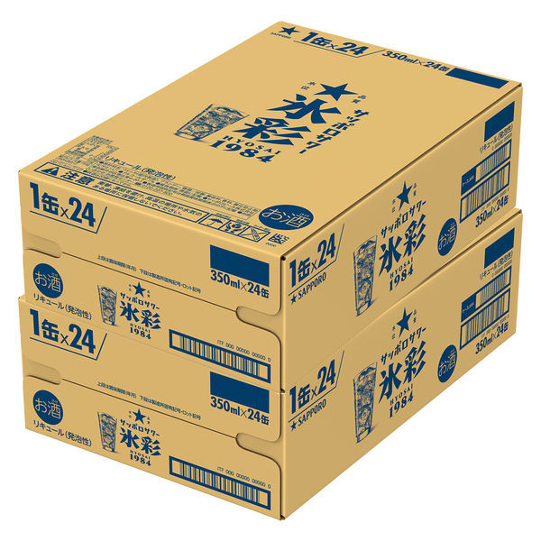 チューハイ サッポロサワー 氷彩 1984 缶 350ml 2ケース(48本