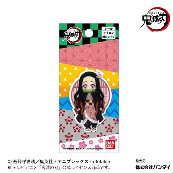 パイオニア パイオニア「鬼滅の刃」ミニキャラワッペン 竈門禰