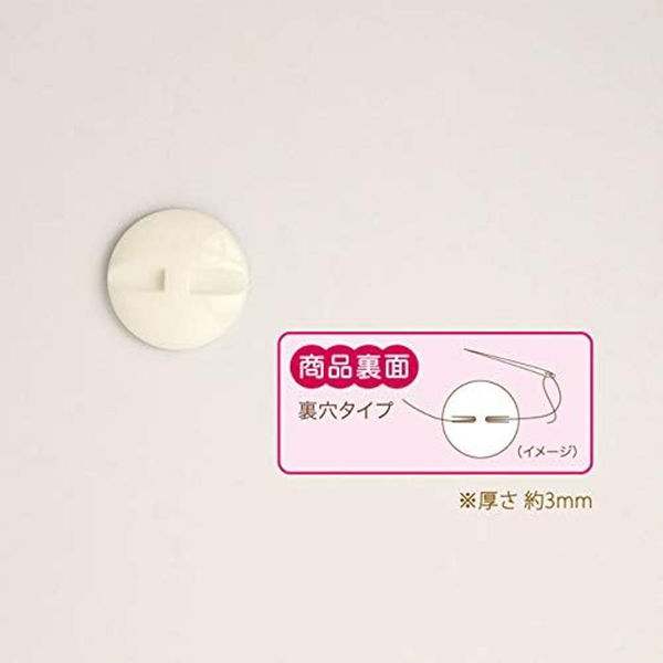 パイオニア ボタン ディズニー ツムツム ドナルド デイジー
