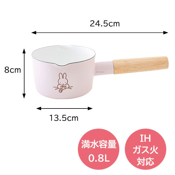 フランスホーロー　JAPYすみれ柄ミルクパン　可愛いピンク色 ヨドバシ.com - 富士ホーロー Fuji Porcelain Enamel CTN-14M.AP