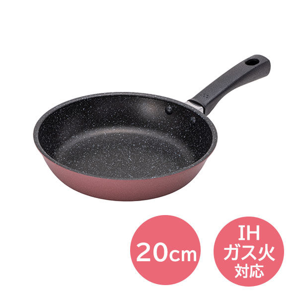 アウトレット】貝印 フライパン IH ガス火対応 20cm オールド