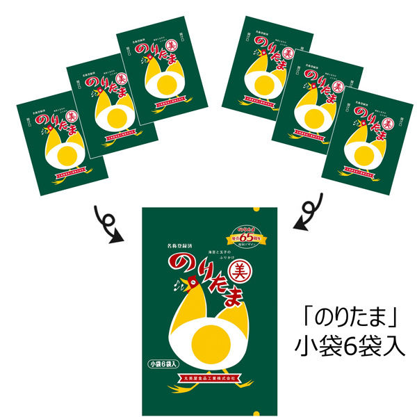 のりたまページ 楽天市場】[ポイント5倍！7/26(土)1時59分まで全品対象