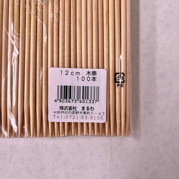 法螺貝 約42㎝ 木製歌口,赤紐付 新品 MH-432 まるわ 木串 12cm MH-27 4903673601337 1セット(1個(100本入