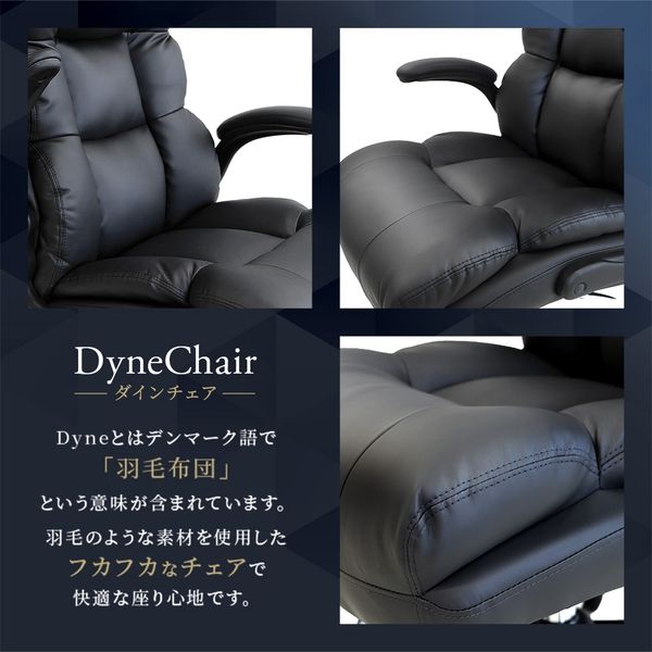 【タグ付き未使用】チェアワン　タイダイ タグ付き未使用】チェアワン タイダイ - メルカリ