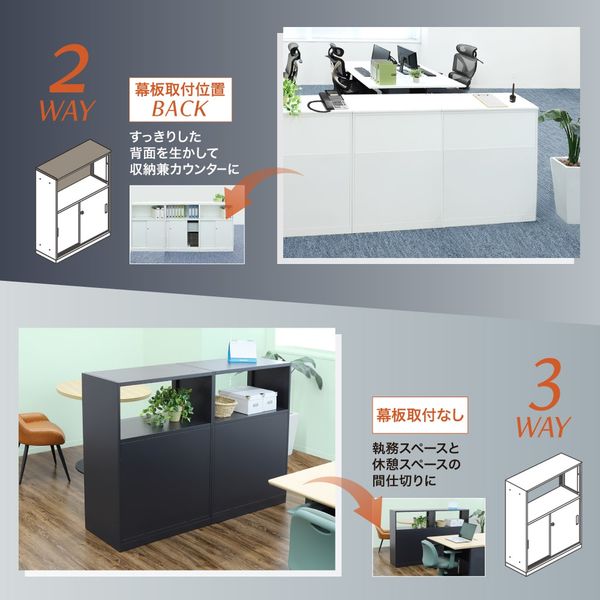 ネットフォース ワークプロ キャビネット用オプション 天板 幕板 幅800×奥行360mm ナチュラル WPC-08-TM-AW-NA 1個(直送品) ネットフォース ワークプロ キャビネット用オプション 天板 幕板 幅800×奥行360mm ナチュラル WPC-08-TM-AW-NA 1個(直送品)