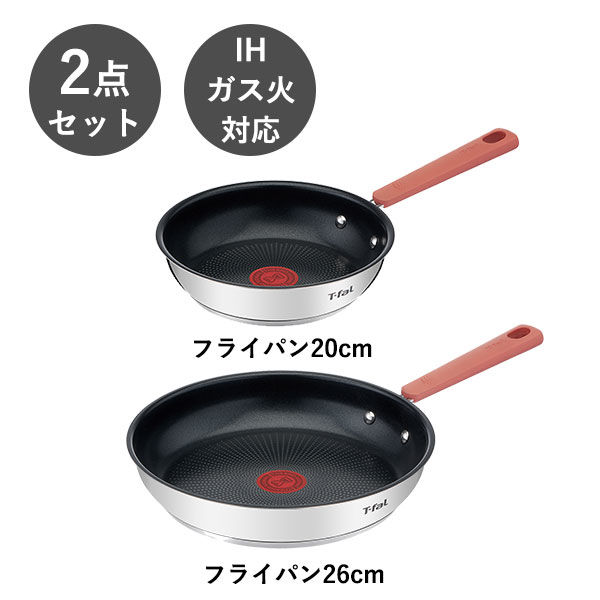 新品　ティファール　フレーズ　フライパン　2点　ガス専用 ティファール T-fal フライパン 25cm ガス火専用 ブラック 黒
