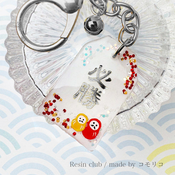 レジン屋おばさん専用 MY mama レジン液 レジン 大容量 安い UV&LED 70g 透明 MANTEN