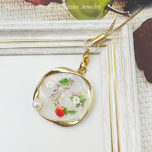 レジンクラブ(RESIN CLUB) UVレジン用シールパーツ ~レジンクラブ~ 御