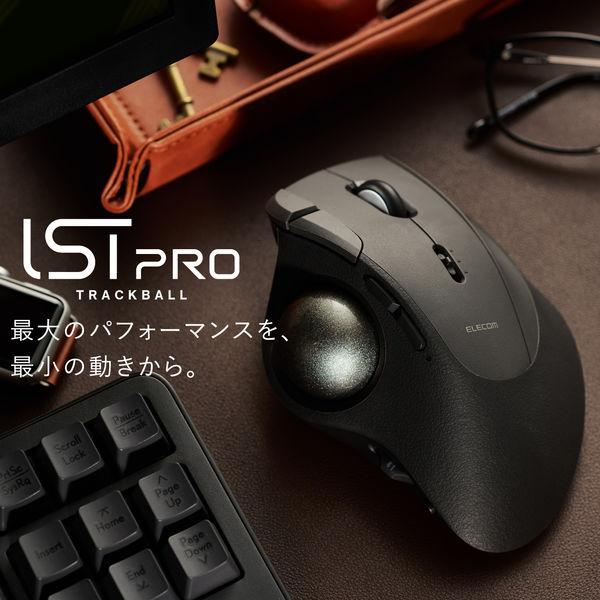 トラックボールマウス 有線/無線/Bluetooth 静音 10ボタン