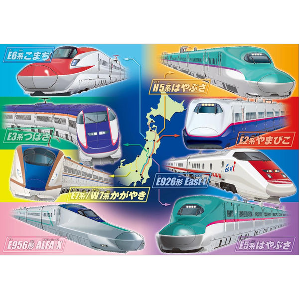 くもん　ジグソーパズル　ステップ5.6.7. 電車　新幹線　列車 楽天市場】くもんのジグソーパズル STEP6 全国の新幹線