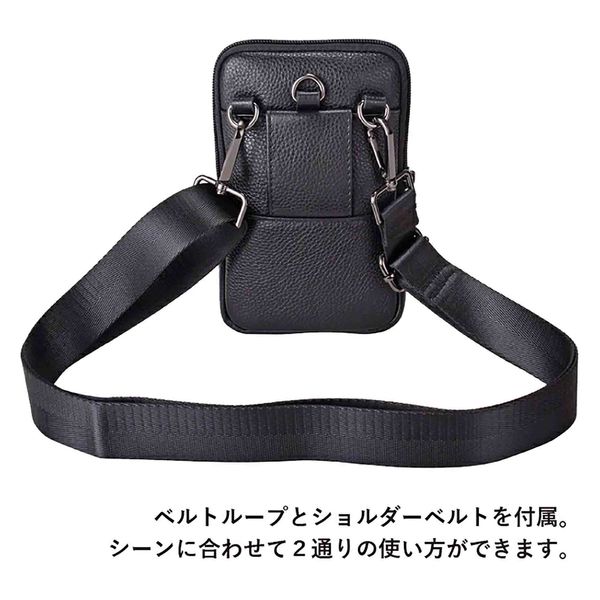  Man 1st POP-UP スマートフォンタブ ポップアップ限定 楽天市場】スマホショルダー メンズ “Smart” POP Strap FROSTY