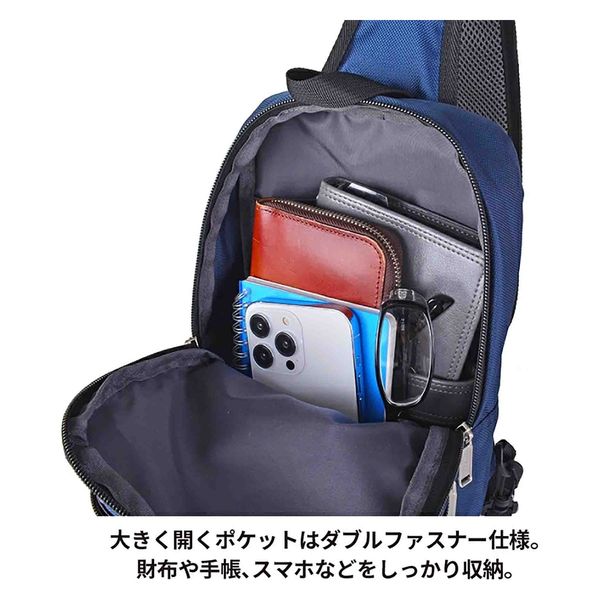 スワン SIERRA FIELD ADボディバッグ 2228 ブラック 1個（直送品