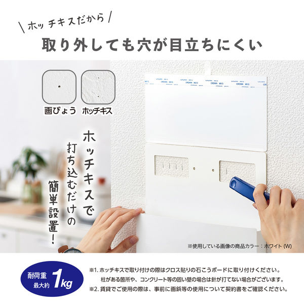 在庫取置サービスの使い方 | 紀伊國屋書店 - 本の「今」に会いに