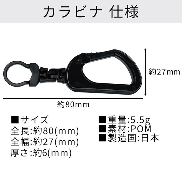 アルミライト&ホイッスル カラビナ付き　56個 楽天市場】アルミライト＆ホイッスルカラビナ付の通販