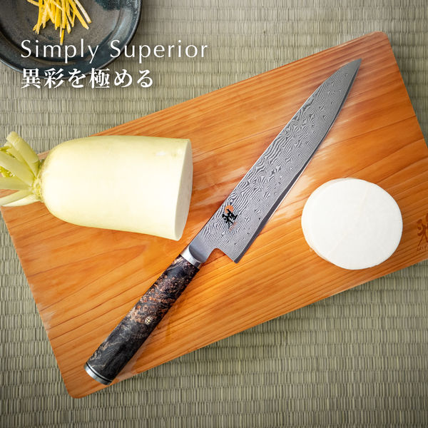 ヘンケルス最高峰 雅 5000MCD67三徳 牛刃2本セット未使用 楽天