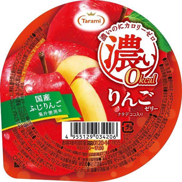 濃い0kcal りんごゼリー195g 6個 たらみ ゼリー - アスクル