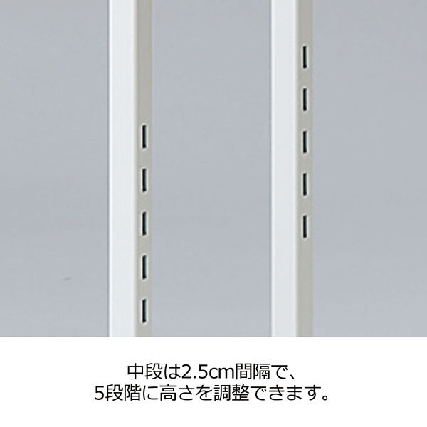 【軒先渡し】ストア・エキスプレス 木製トレー付きワゴン ホワイト ラーチ合板 2366-200 1セット(直送品) 【軒先渡し】ストア・エキスプレス 木製トレー付きワゴン ホワイト ラーチ合板 2366-200 1セット(直送品)