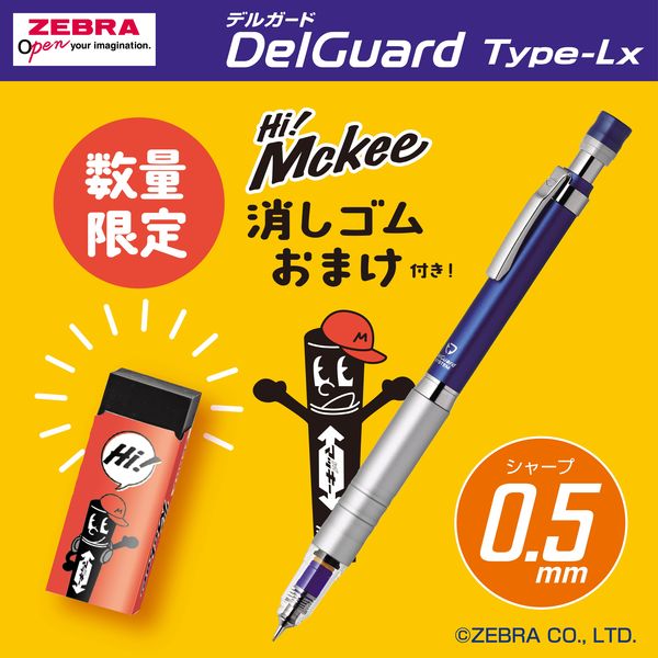 Amazon.co.jp: シンワ測定(Shinwa Sokutei) ハンドル式