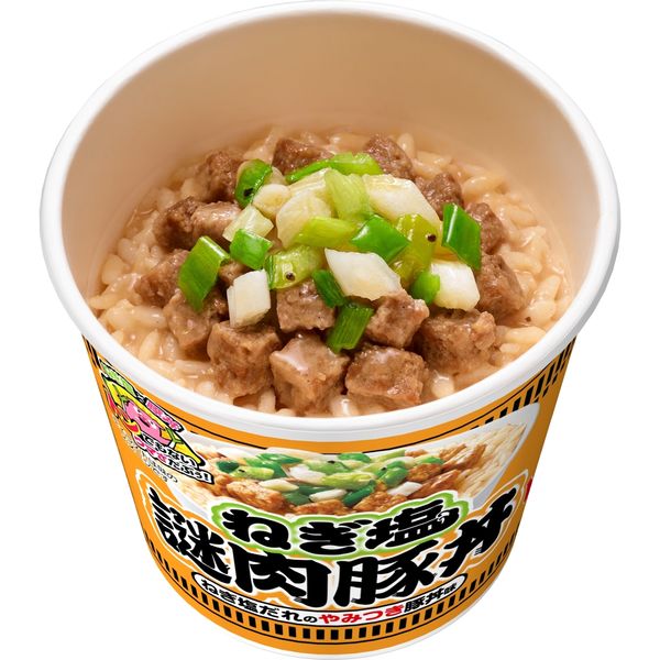 NISSIN 京うどん1ケース20食入り & 江戸そば1ケース20食入り セット NISSIN 京うどん1ケース20食入り & 江戸そば1ケース20食入り