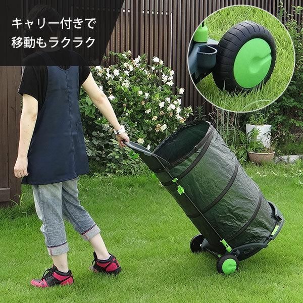 値下げ　ポートメリオン　ボタニックガーデン　キャセロールディシュ　送料込み お急ぎ便】□既製カーテン□小さな植物や蝶が集まった大胆な