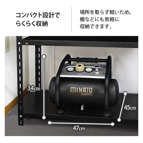 プロ仕様 静音 コンプレッサー エアブラシ オイルレス Amazon | 【静音、オイルレス、次世代コンプレッサー。】 ONE