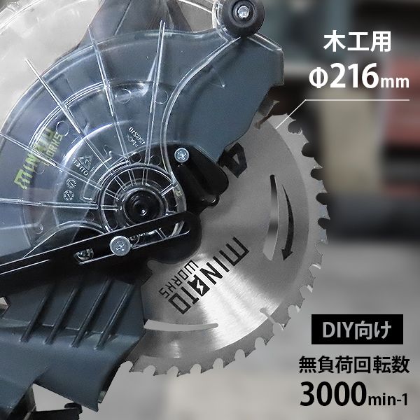 みなこさん専用 MZSR-200JK2 電源回路用SPD MZSR形 1個 サンコーシャ 【通販